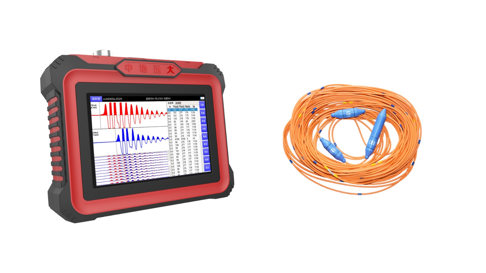 声波测井.jpg 声波测井.jpg