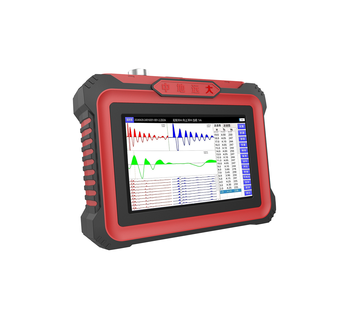未标题-2.jpg 未标题-2.jpg